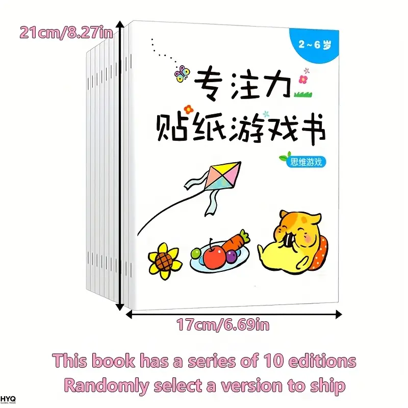 Sticker Book for Toddlers 3+ - - Art Craft Toddler recension och pris