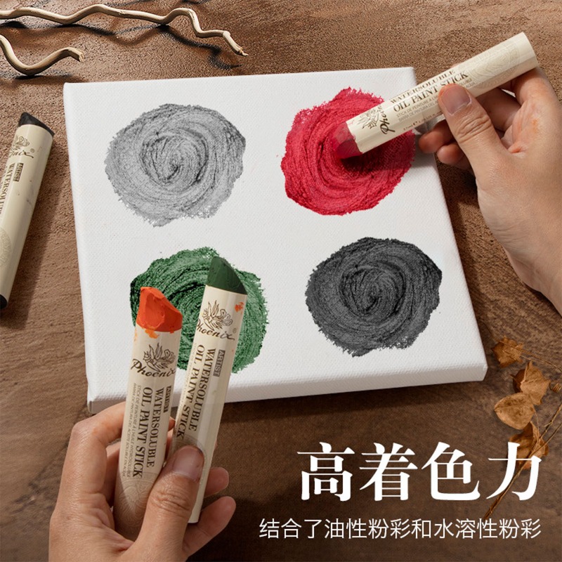 1pc Phoenix Extra Large Solid  - Art Craft Jumbo recension och pris