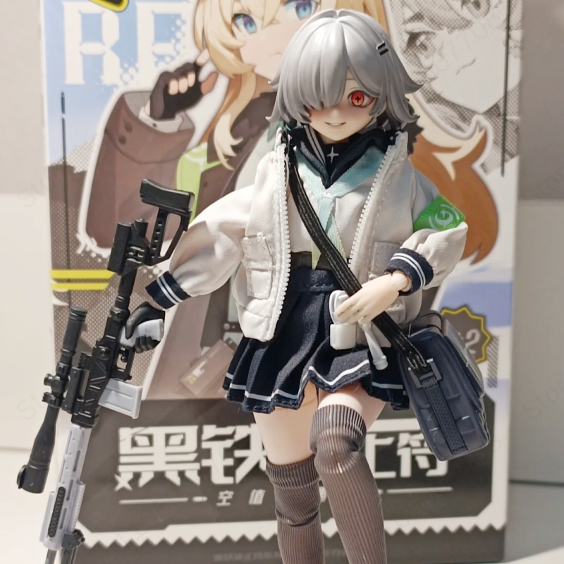 Hot Neo Eden Black Iron Rest 1 - Box Art And Craft recension och pris
