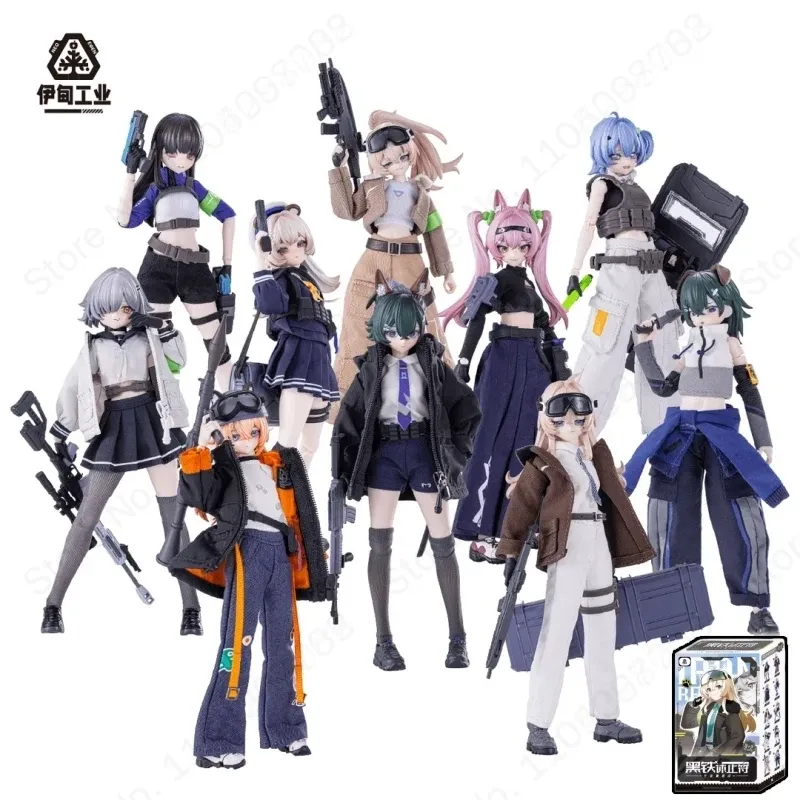 Hot Neo Eden Black Iron Rest 1 - Box Art And Craft recension och pris