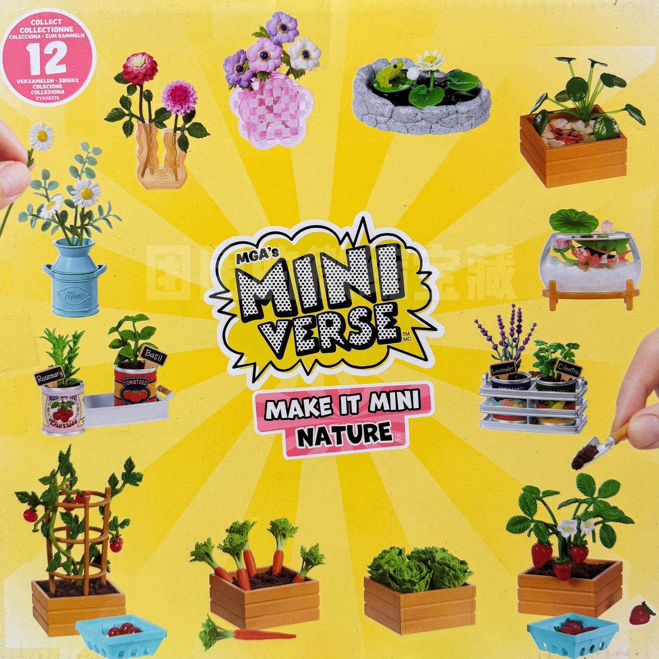 Miniverse Make It Mini Nature  - Box Art And Craft recension och pris