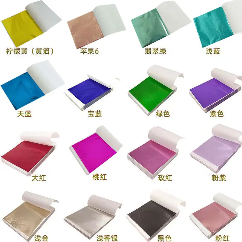100Pcs 9Cm Individually Packag - Art Craft With Leaves recension och pris