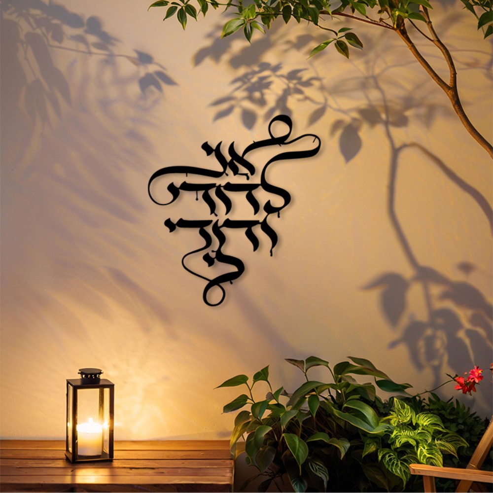 CIFBUY Metal Wall Art Vintage  - Art Craft Us recension och pris